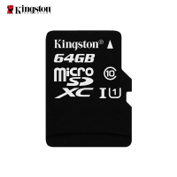 金士顿Kingston 64GB TF(Micro SD) 存储卡 U1 C10 高速升级版