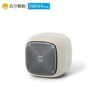 Edifier/漫步者 BUN M200 蓝牙无线音箱2.0声道迷你小钢炮便携式一体机插卡小音响户外手机低音炮 茶白色