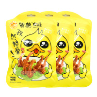 紫燕百味鸡 孜然鸭架锁骨3包 102g*3