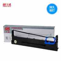 【精选】天威DS2600II色带架 适用DS300 DS650 DS1100II 2600II