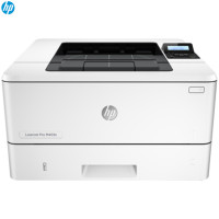 惠普(HP)LaserJet Pro M403n黑白A4激光打印机有线网络企业办公( 尊享服务 )