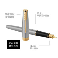 派克(PARKER)钢笔/签字笔卓尔钢杆金夹墨水笔商务办公时尚简约