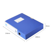 得力(deli) 蓝色档案盒55mm DT 56836