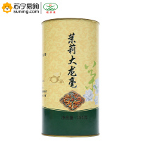 福兴旺 茉莉花茶 茉莉大龙毫 100g