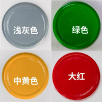 力可达 荧光自喷漆白色350ml