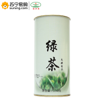 福兴旺 绿茶 太姥香茶 150g