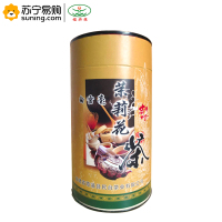 茉莉花茶 民台白雪毫 100gv