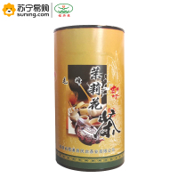 茉莉花茶 民台毛峰 150g