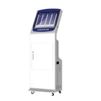 群华(VOSONIC)C6数据采集站4T