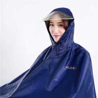 天堂电动车雨披N120苹电藏青色均码