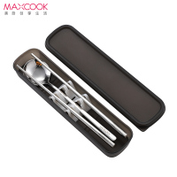 美厨 304不锈钢勺筷餐具套装 创意便携式筷子勺子三件套本色MCGC849