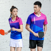 男士七分运动裤透气 薄款夏季