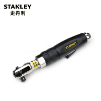 史丹利(STANLEY)气动棘轮扳手 1/2寸气动棘轮扳手81.4N.m STMT78056-8-23