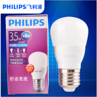 飞利浦PHILIPS led 3.5W雷达灯泡 节能电力配件 电力灯泡