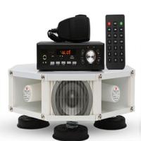 户外车载大功率扩音器