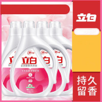 立白 全效馨香洗衣液不添加荧光增白剂瓶装 特惠装2kg