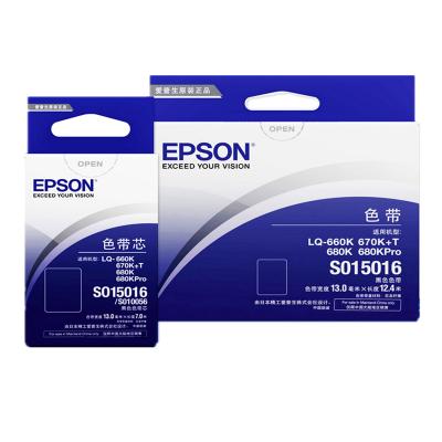 爱普生Epson BP690/LQ670K色带芯