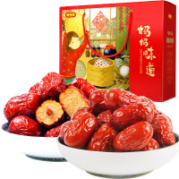 好想你妈妈味道红枣礼盒1500g 免洗红枣礼盒 阿克苏灰枣 六重清洗