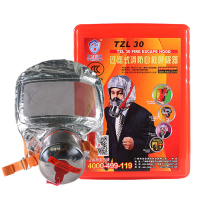 3M TZL30名典上品 经典升级款 防毒面具 过滤式消防自救呼吸器 火灾防烟逃生面具 逃生面罩