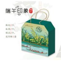 兆明羊城 端午印象 粽子礼盒