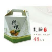 兆明羊城 特价礼粽 粽子礼盒