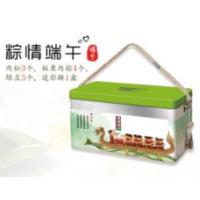 兆明羊城 粽情端午 粽子礼盒