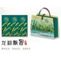 兆明羊城 龙粽飘香 粽子礼盒