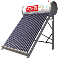 太阳雨 155L 名悦3 太阳能热水器 Ø58*1800*18(单位: 台)