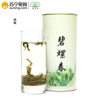 福兴旺 绿茶 特级碧螺春 150g