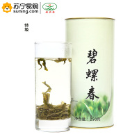 福兴旺 绿茶 特级碧螺春 250g