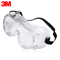 (防风防汛)3M 1621 护目镜透明骑行防风眼镜防护眼镜 可佩戴眼镜 bd
