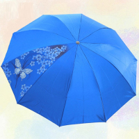天堂伞 雨伞 300T色丁 颜色随机(可定制,20天)(单位: 把)