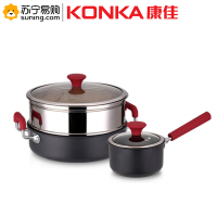 康佳(KONKA)锅具 KZ-G20T大满贯全能五件套 (T)