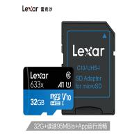 闪迪(SanDisk)GX 32GB TF(Micro SD)Class10 UHS-