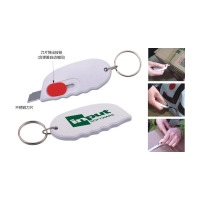 友拓(UTOPPROMO) 便携式开箱刀 UT1714I