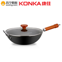 康佳(KONKA)炒锅 KZ-G16C古秘宗极炒锅 (T)