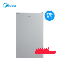 美的(Midea) BC93M单门冷藏节能省电小冰箱家用