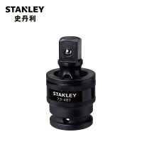 史丹利 (STANLEY) 19MM系列风动转接头(3/4孔1/2头) STMT73501-8-23