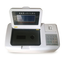 银新多功能残、缺、损人民币兑换仪YX-628D