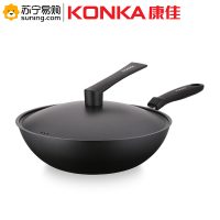 康佳(KONKA)炒锅 KZ-G01C 磨砂不粘养生炒锅 不粘锅 无涂层 经久耐用 (T)