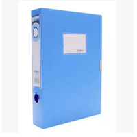 晨光(M&G)ADM94580 蓝色档案盒 文件盒 收纳盒 资料盒 pp材料 多款可选 单个装