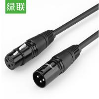 绿联(UGREEN)20710 卡侬公对母音频延长线 K歌直播麦克风话筒头线 调音台音响箱功放摄影机平衡卡农线2米黑