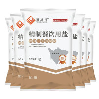 蓬基井 食用盐1kg*1袋bd