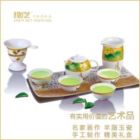 Ruyi 如艺 陶瓷茶具套装功夫茶具整套茶具冰裂茶杯茶壶茶道茶盘泡茶套装家用 RY-TL08