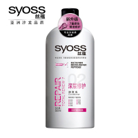 丝蕴 深层修护护发素500ml(计价单位:瓶)