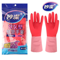 妙潔 妙洁 手套 耐久型 M号 两付装