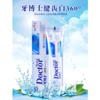牙博士360健齿白牙膏180克