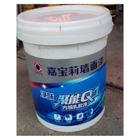 AB 嘉宝利 环保墙面涂料 18L/瓶 白色涂料 无气味 面漆