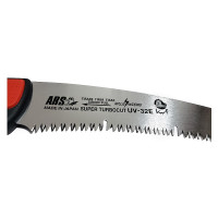 手锯UV-32