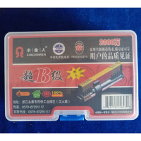 柏克 恒信系列 防盗门锁芯超B级 105mm (单位:把)